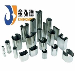 茂南不锈钢管异型管32-147-2.3 工业五金制品的优质选择